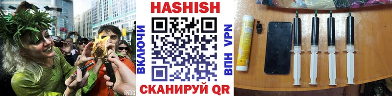 ГАШИШ AMNESIA HAZE  купить  сайты  Белинский 