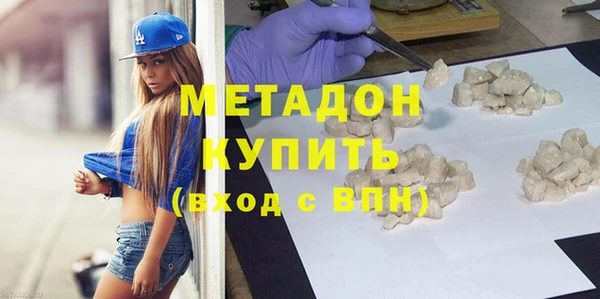 spice Балабаново