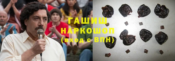 мяу мяу мука Балахна
