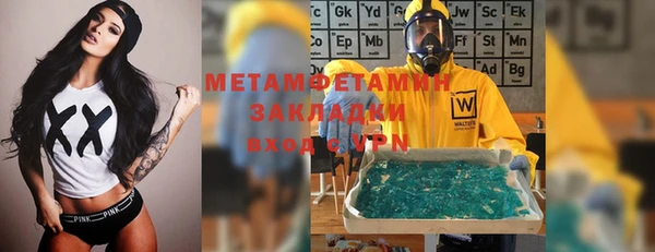 spice Балабаново