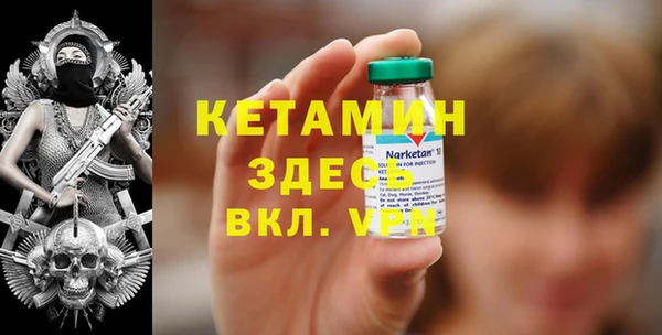 мдпв Баксан