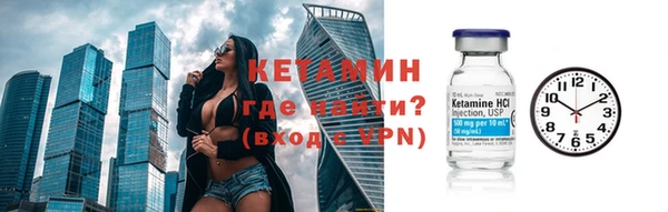 spice Балабаново