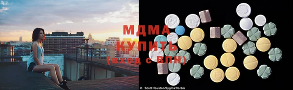 мдпв Баксан