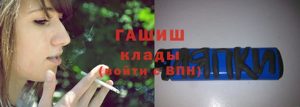 spice Балабаново