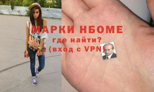 spice Балабаново