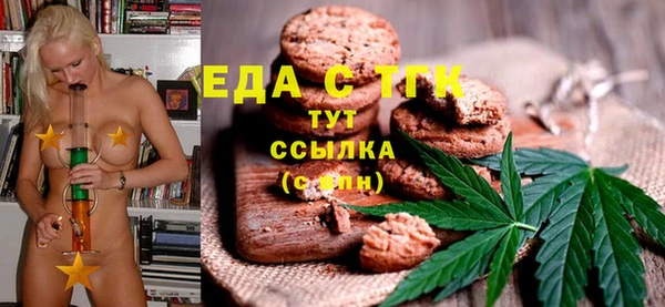 spice Балабаново
