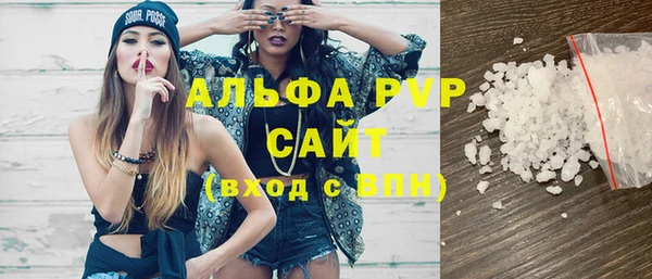 spice Балабаново