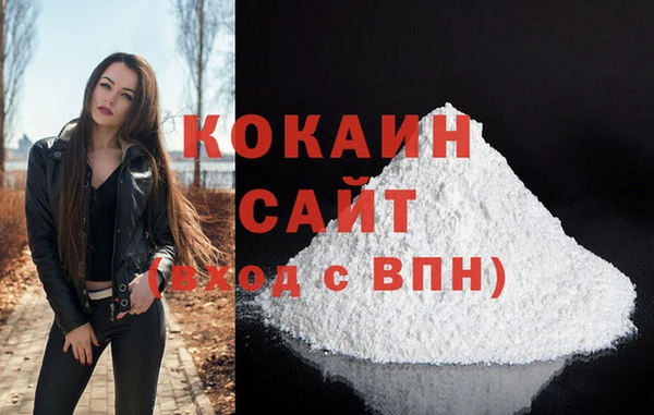spice Балабаново