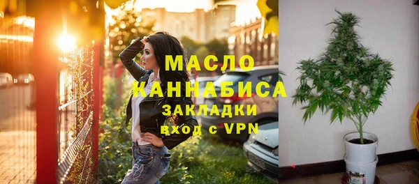 spice Балабаново