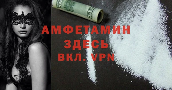 spice Балабаново