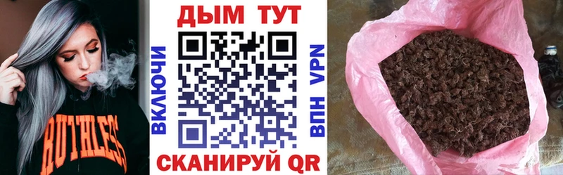 Каннабис гибрид Белинский
